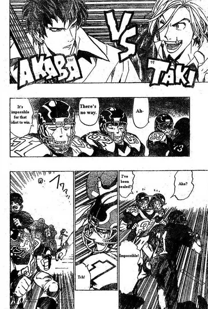 Page 8 of Chapter 161