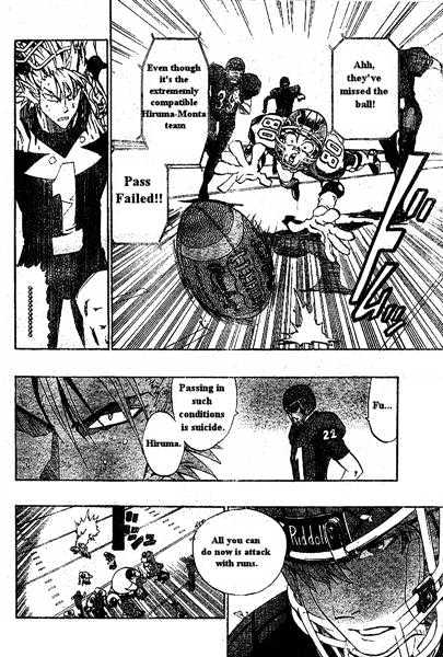Page 10 of Chapter 161