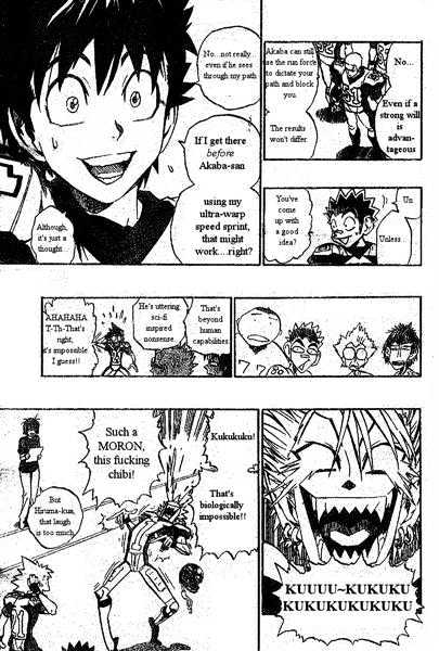 Page 13 of Chapter 161