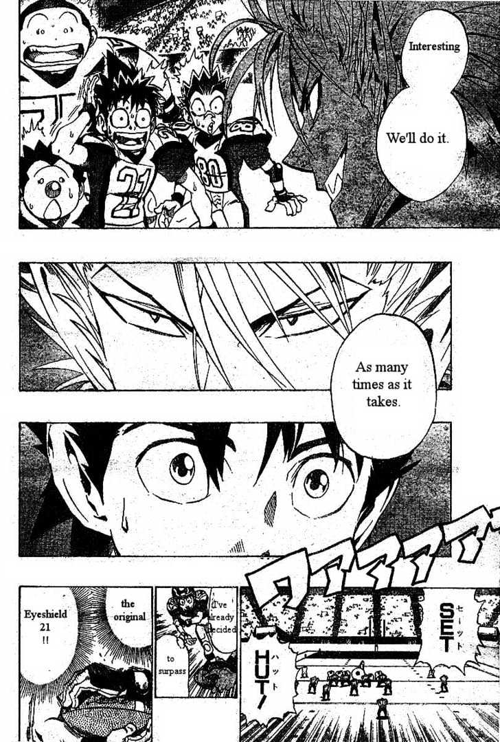 Page 14 of Chapter 161