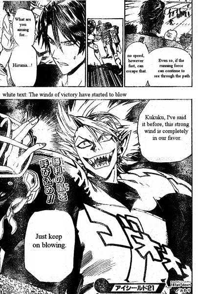 Page 17 of Chapter 161
