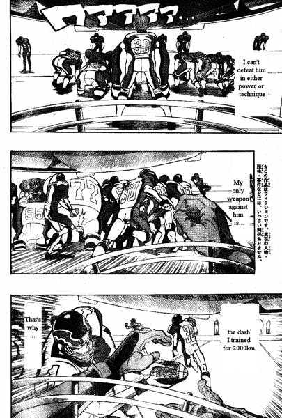 Page 2 of Chapter 162