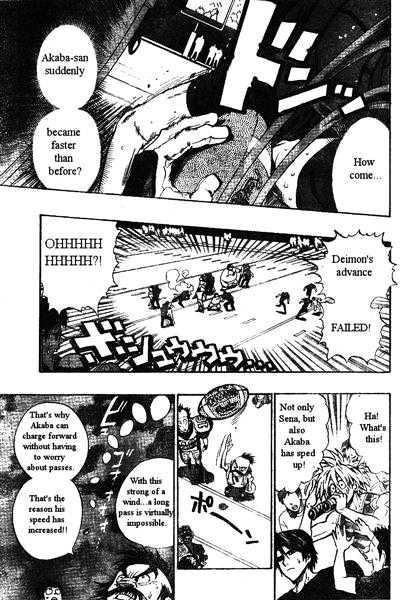 Page 5 of Chapter 162