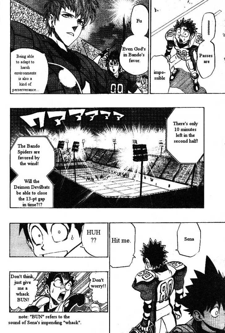 Page 6 of Chapter 162