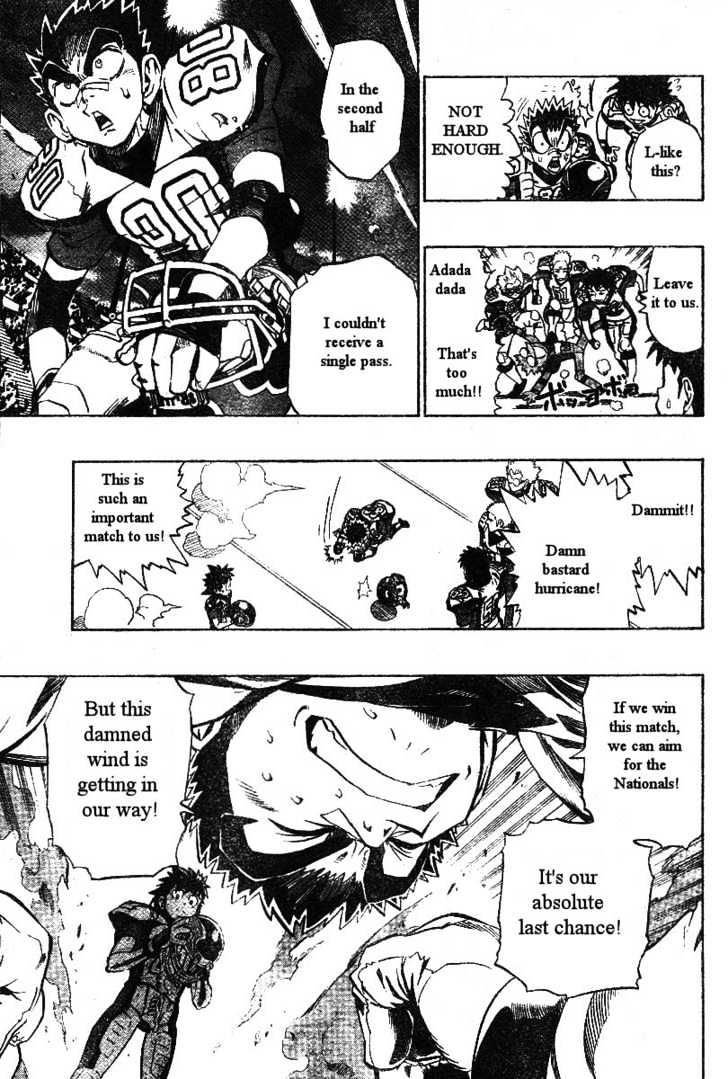 Page 7 of Chapter 162