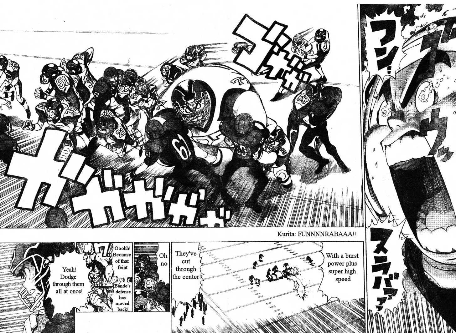 Page 12 of Chapter 162