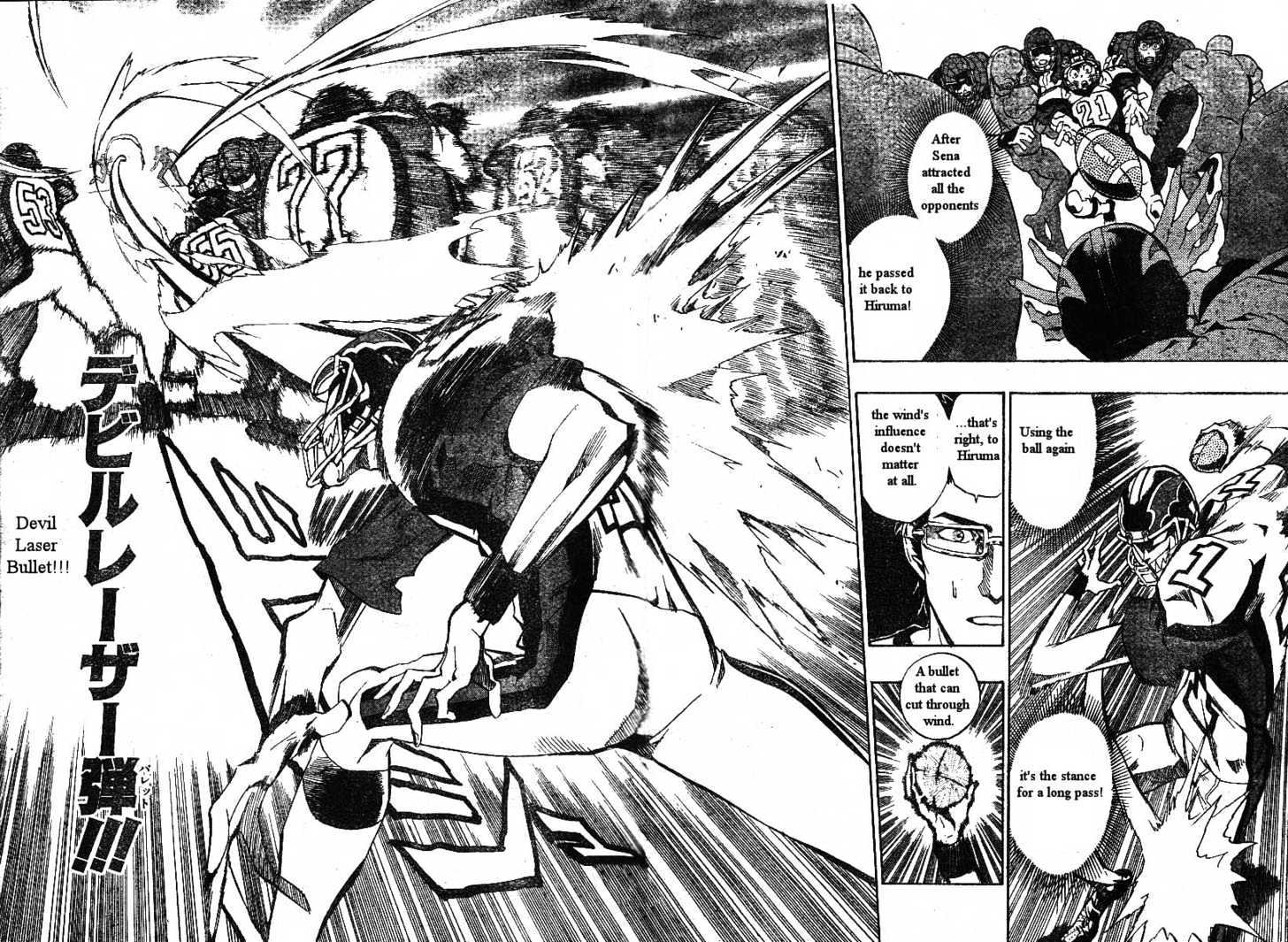 Page 15 of Chapter 162