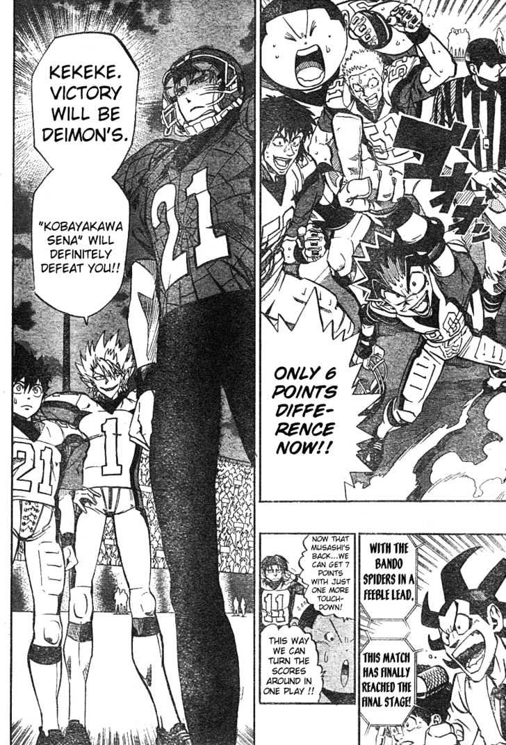 Page 2 of Chapter 163