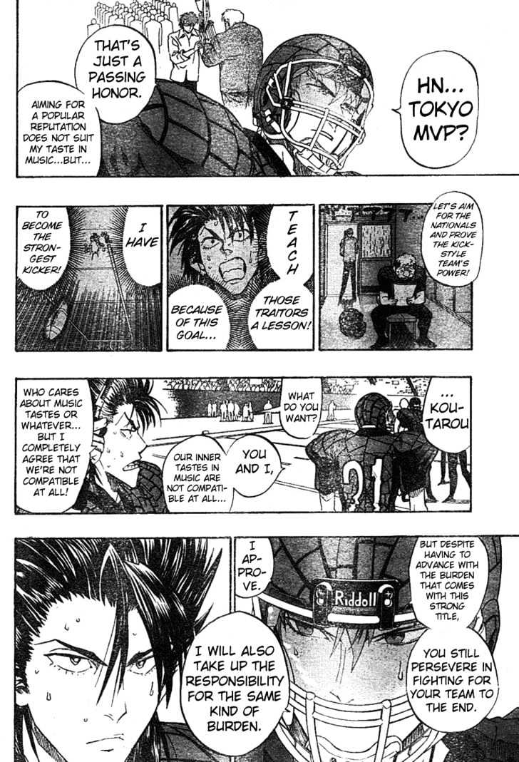 Page 5 of Chapter 163
