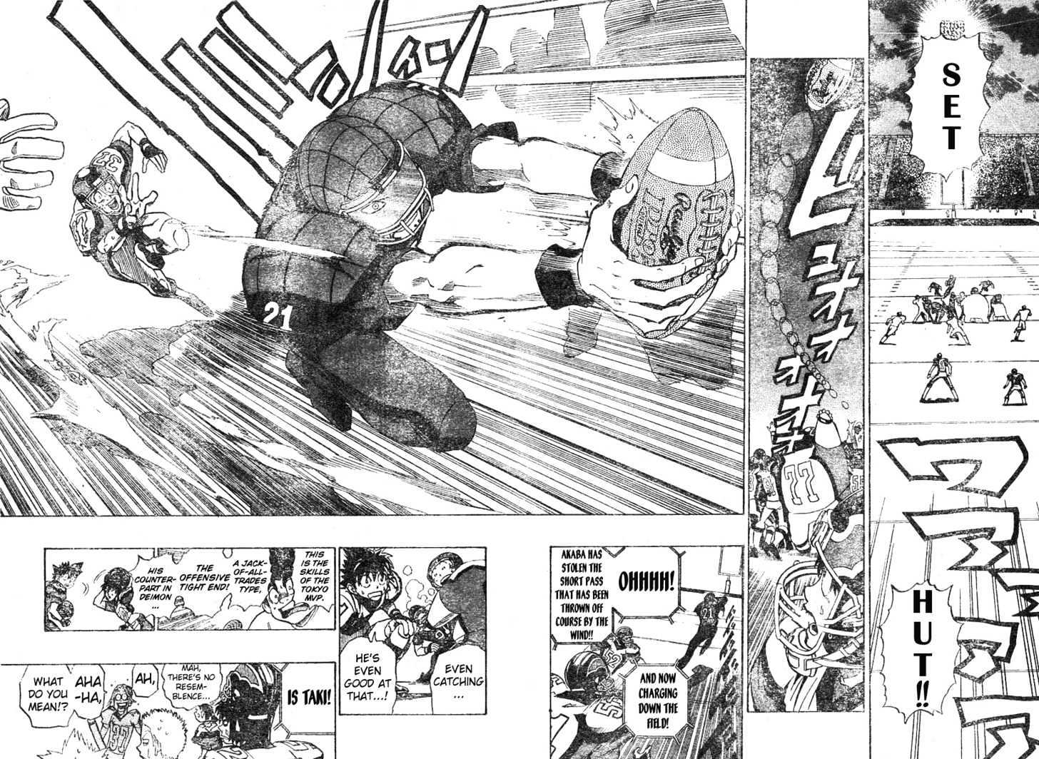 Page 7 of Chapter 163