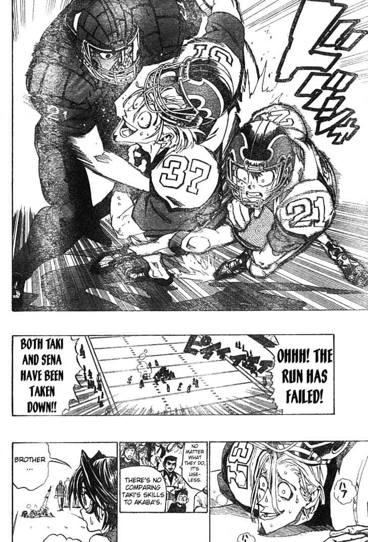 Page 12 of Chapter 163