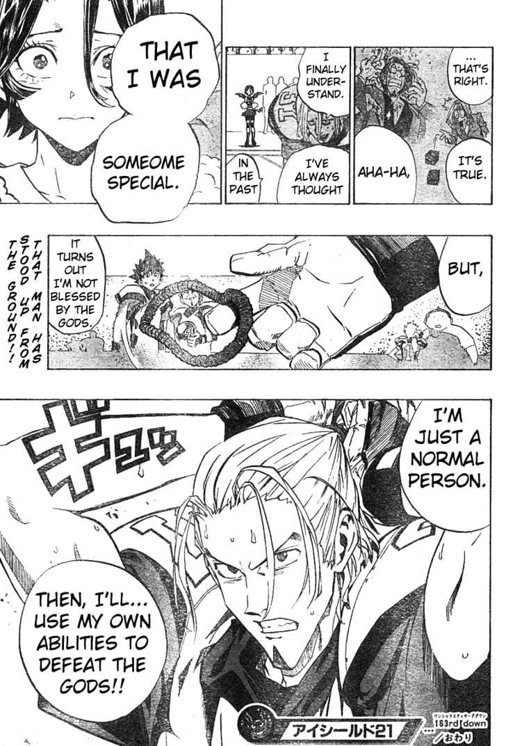 Page 16 of Chapter 163