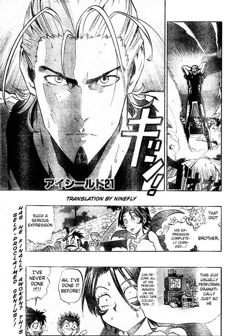 Page 1 of Chapter 164