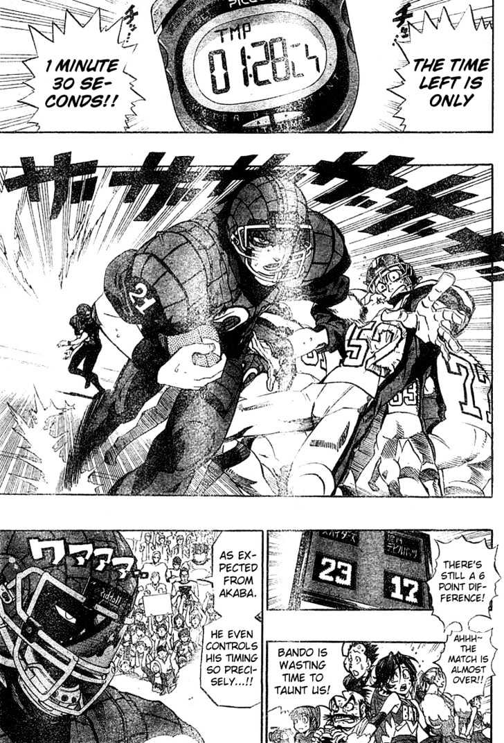 Page 5 of Chapter 164