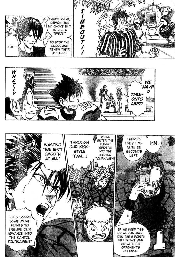 Page 6 of Chapter 164