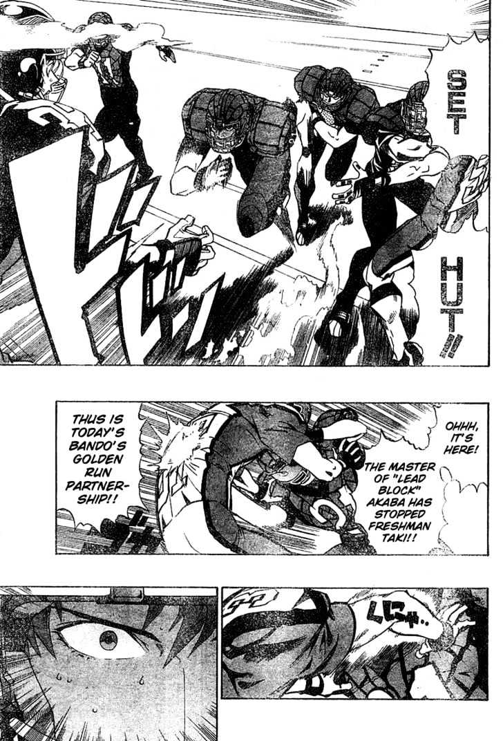Page 7 of Chapter 164