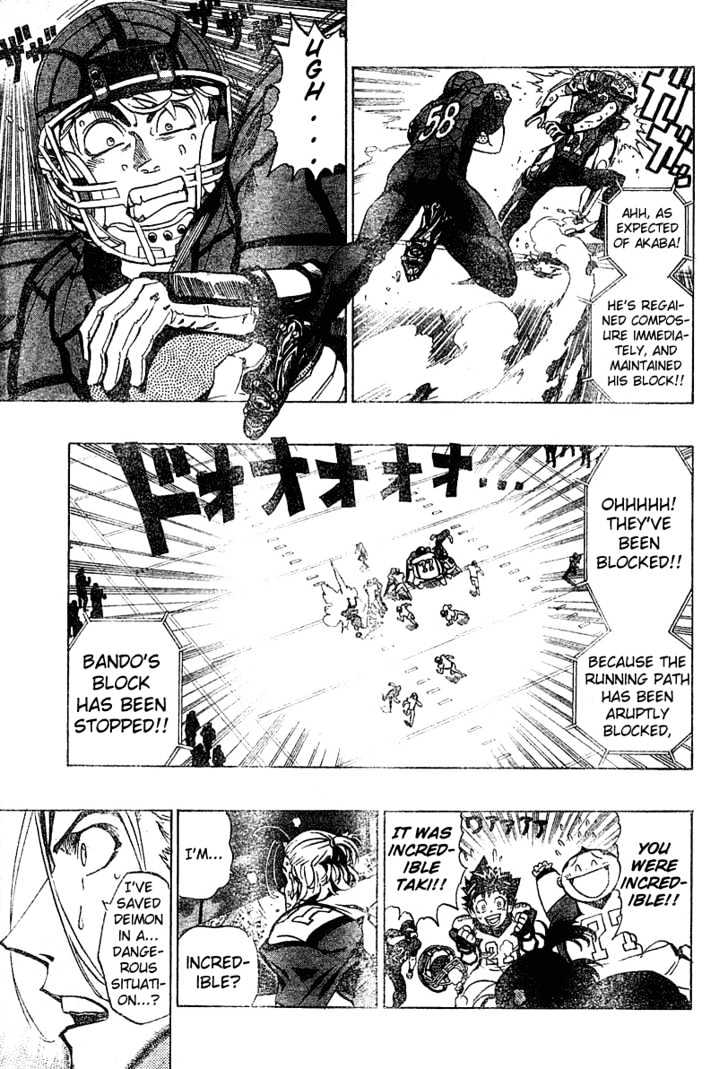 Page 9 of Chapter 164