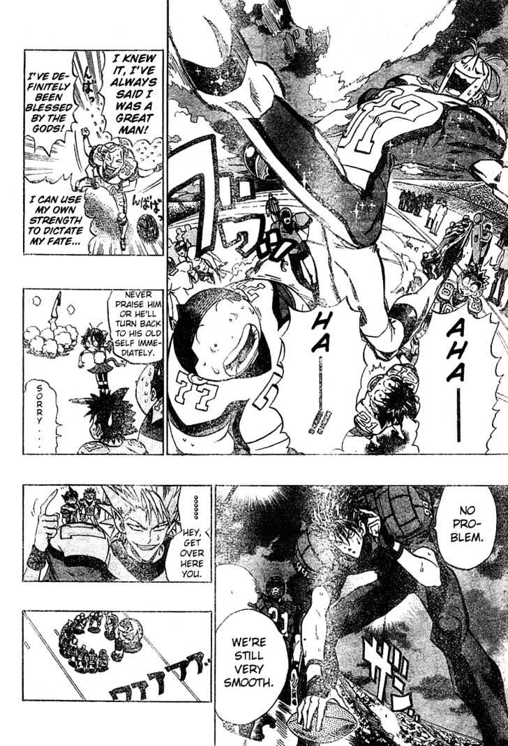 Page 10 of Chapter 164