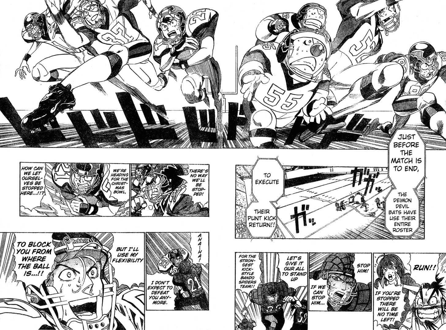 Page 13 of Chapter 164