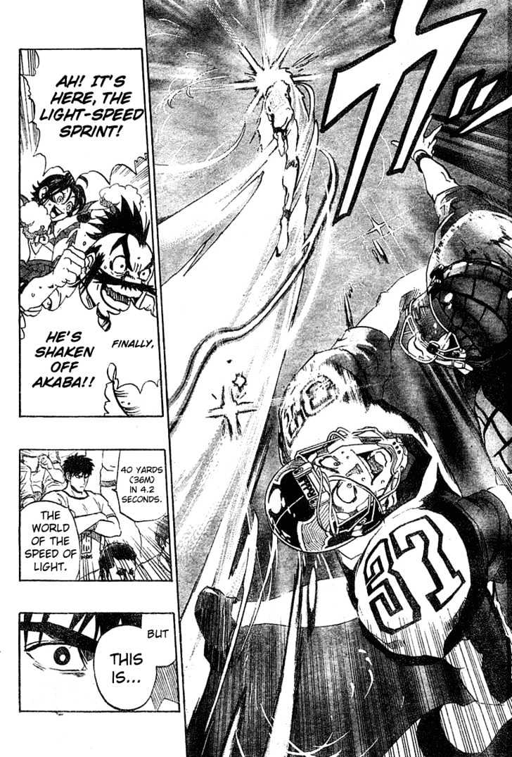 Page 14 of Chapter 164