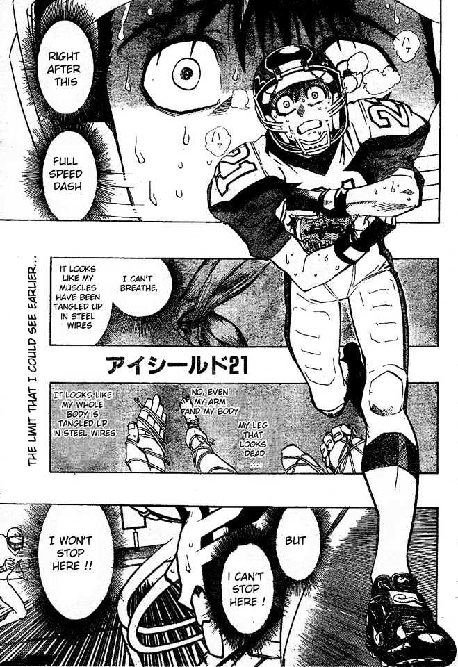Page 1 of Chapter 165
