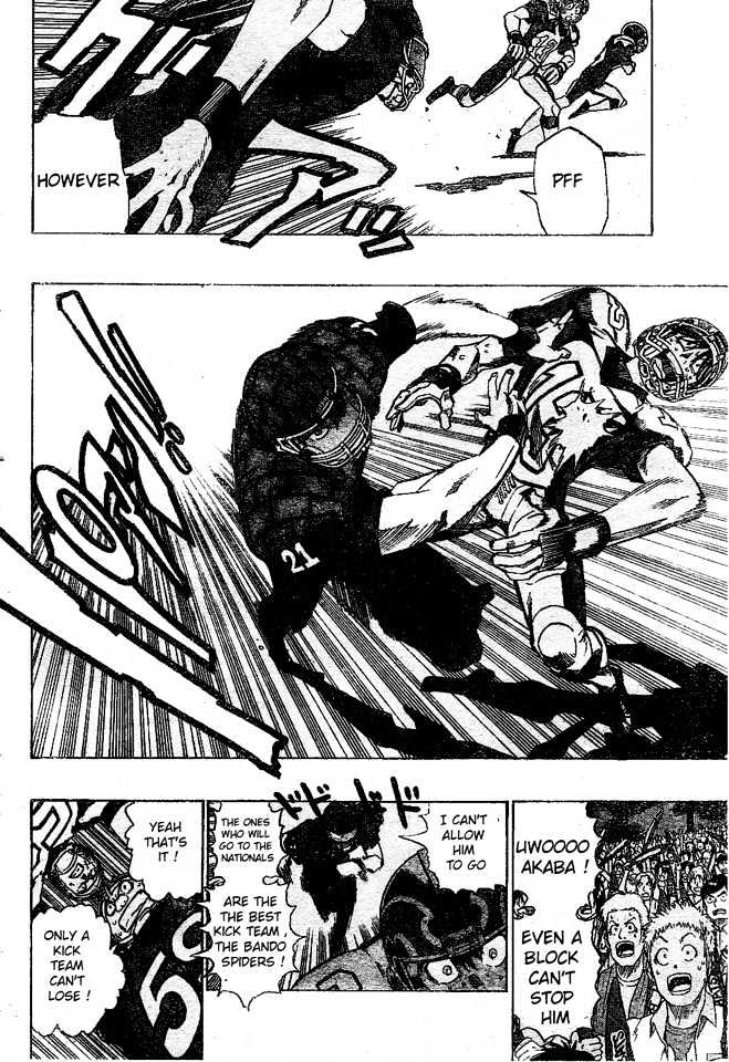 Page 3 of Chapter 165