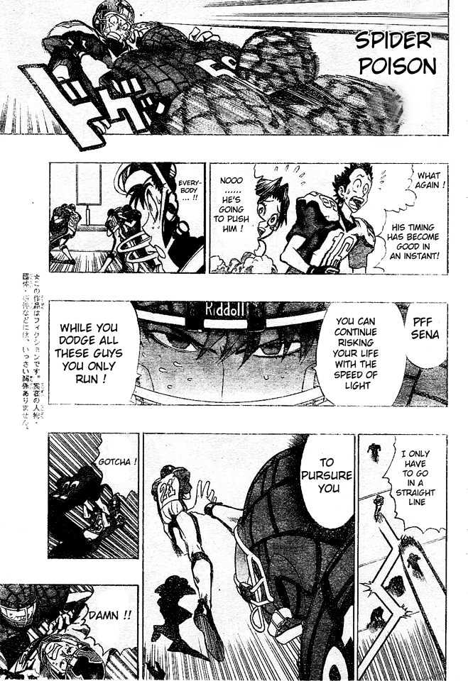 Page 4 of Chapter 165