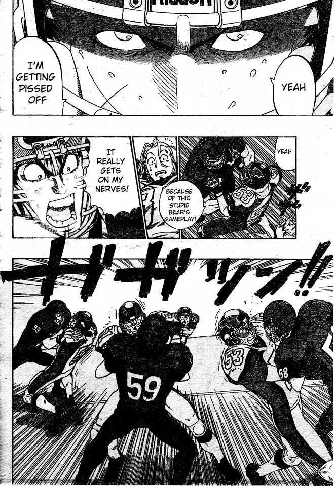 Page 5 of Chapter 165