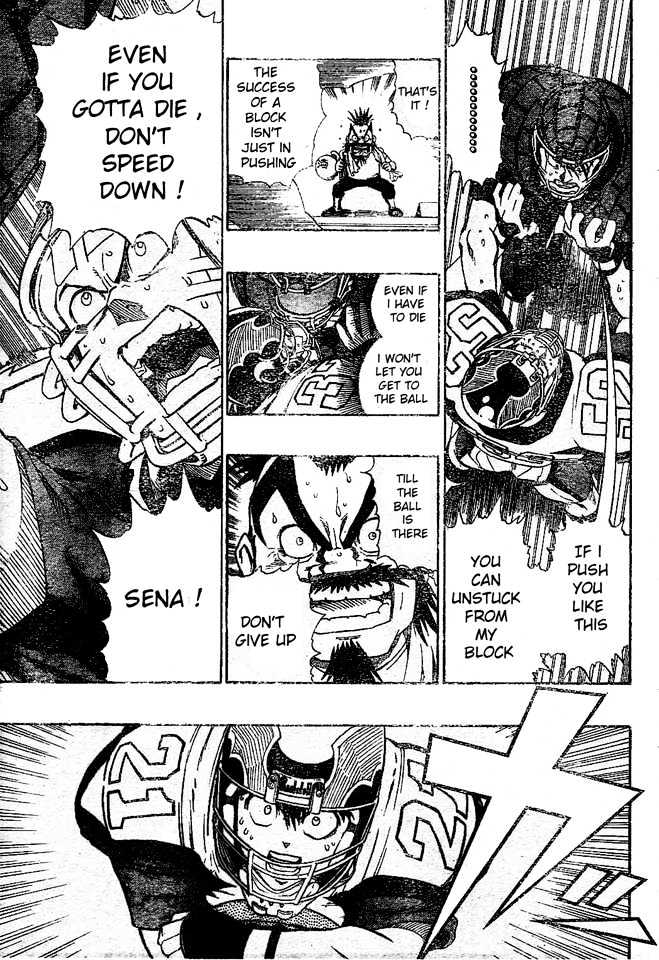 Page 6 of Chapter 165