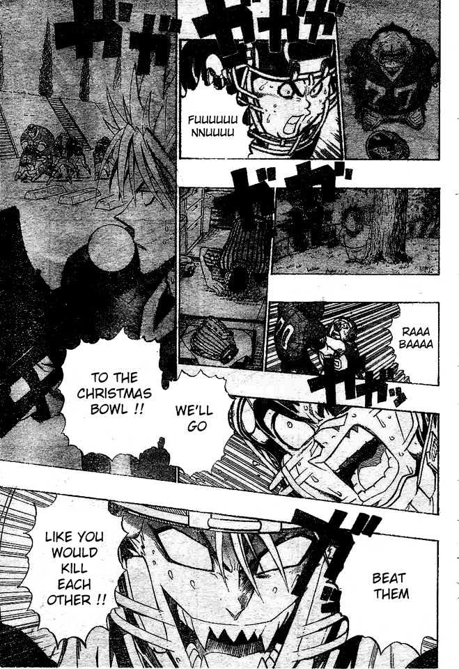 Page 8 of Chapter 165