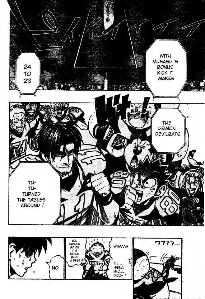 Page 12 of Chapter 165