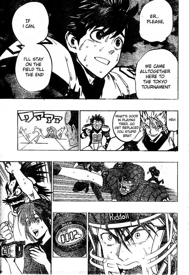 Page 13 of Chapter 165