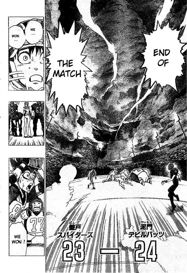 Page 14 of Chapter 165