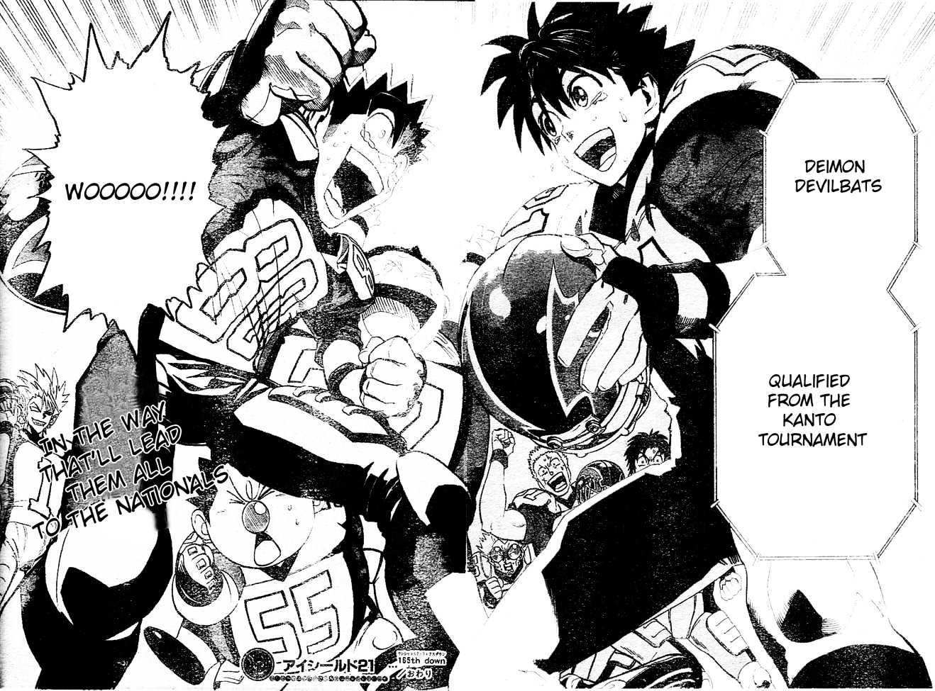 Page 16 of Chapter 165