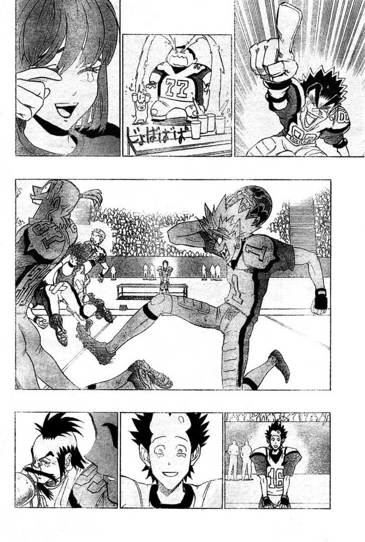 Page 3 of Chapter 166
