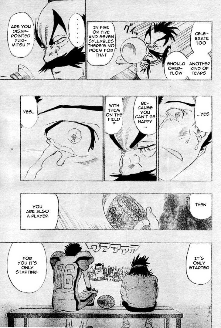 Page 4 of Chapter 166