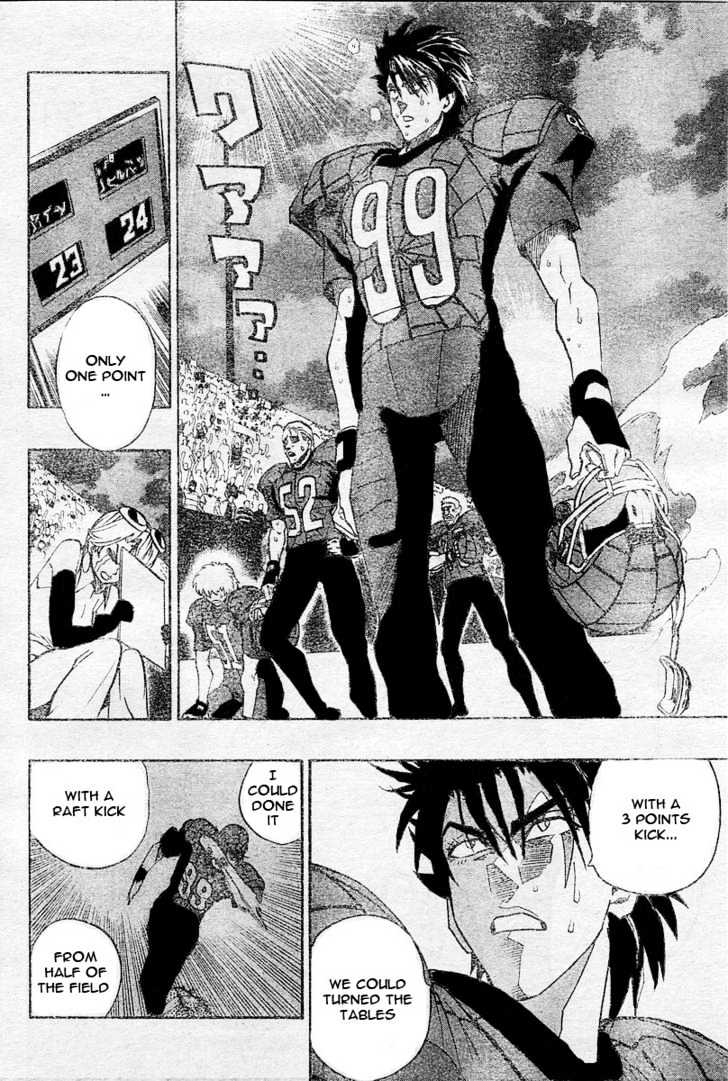 Page 5 of Chapter 166