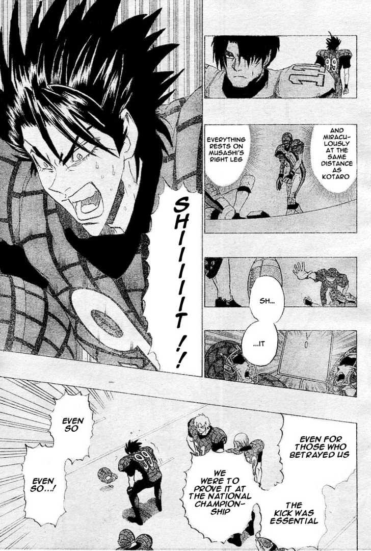 Page 6 of Chapter 166