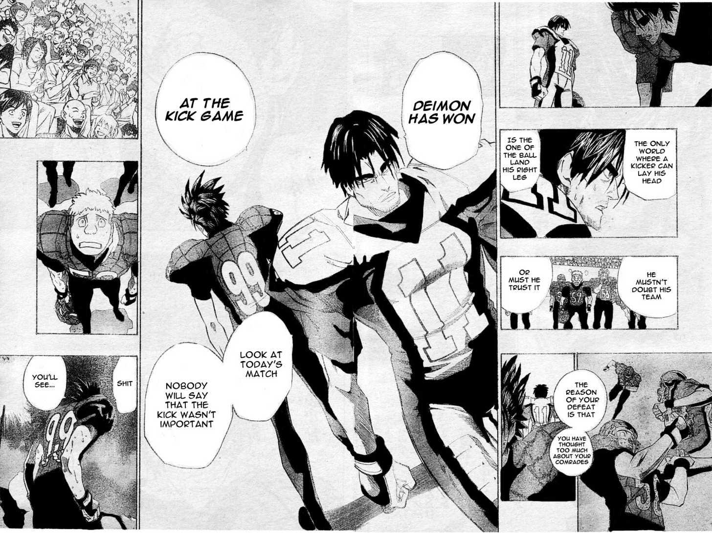 Page 7 of Chapter 166