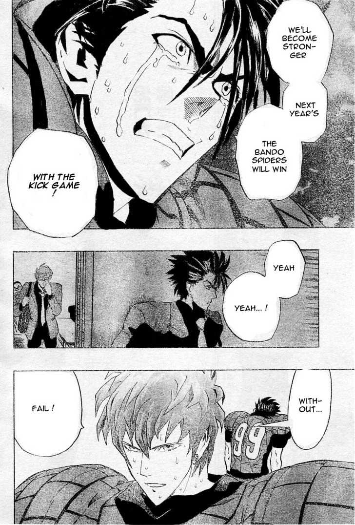 Page 8 of Chapter 166