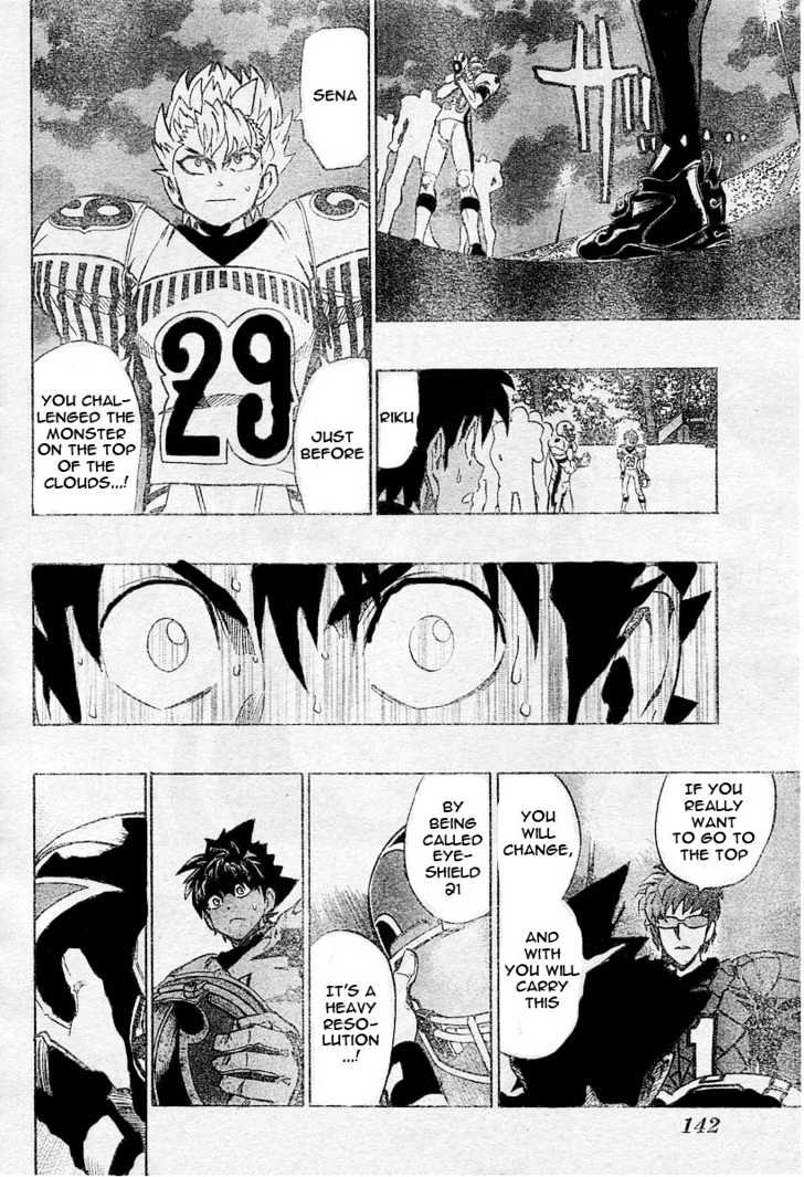 Page 12 of Chapter 166