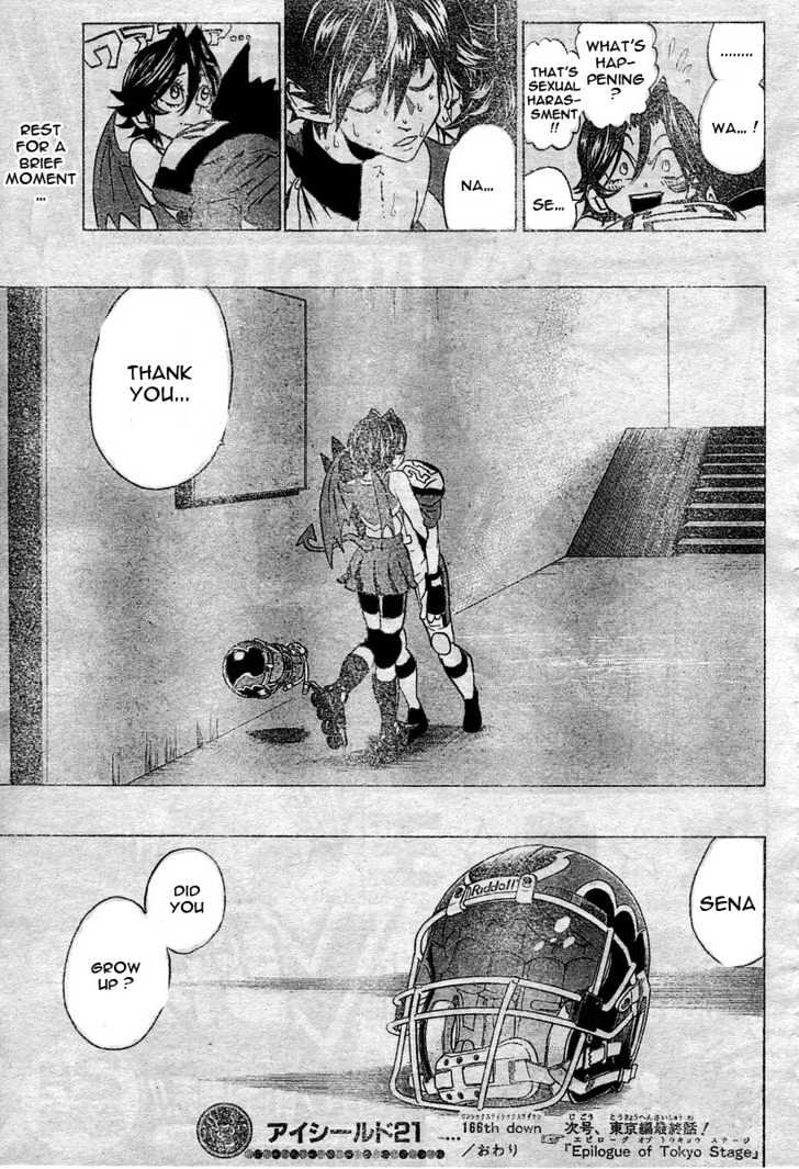 Page 17 of Chapter 166