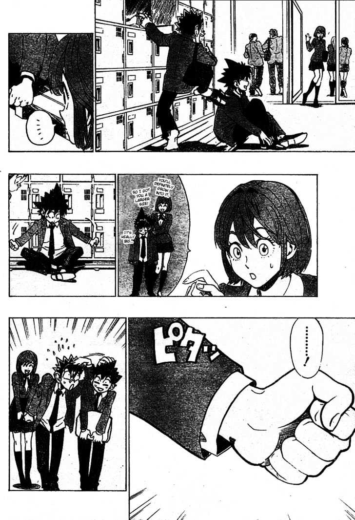 Page 2 of Chapter 167