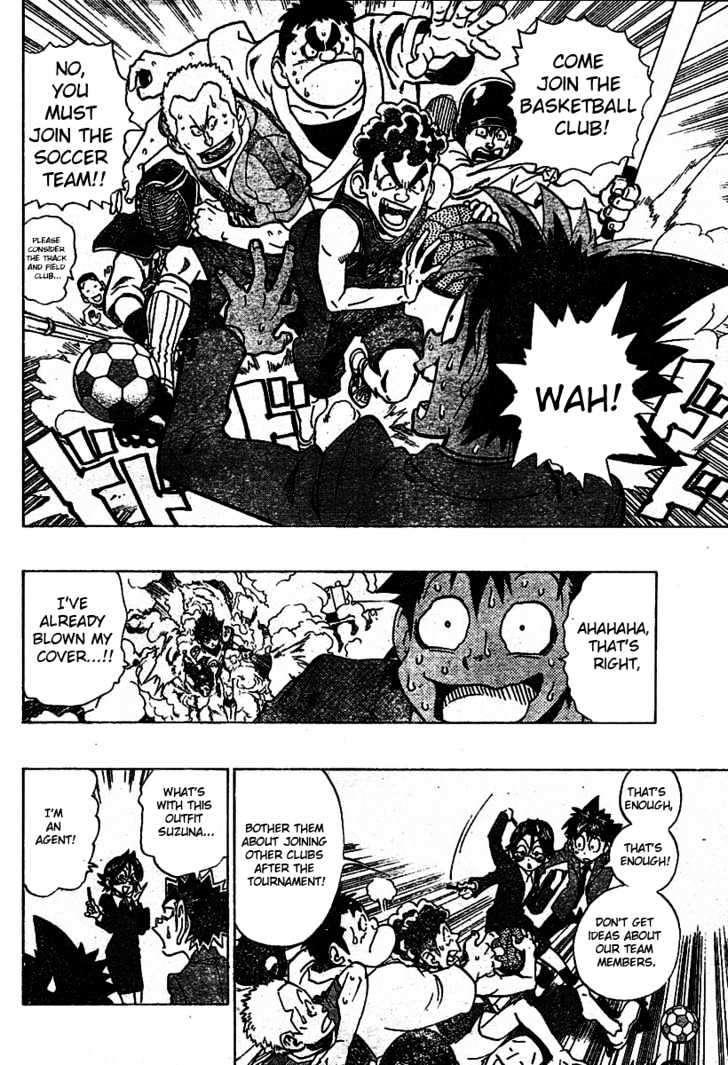 Page 4 of Chapter 167