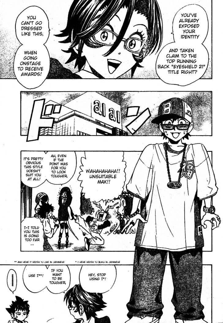 Page 5 of Chapter 167