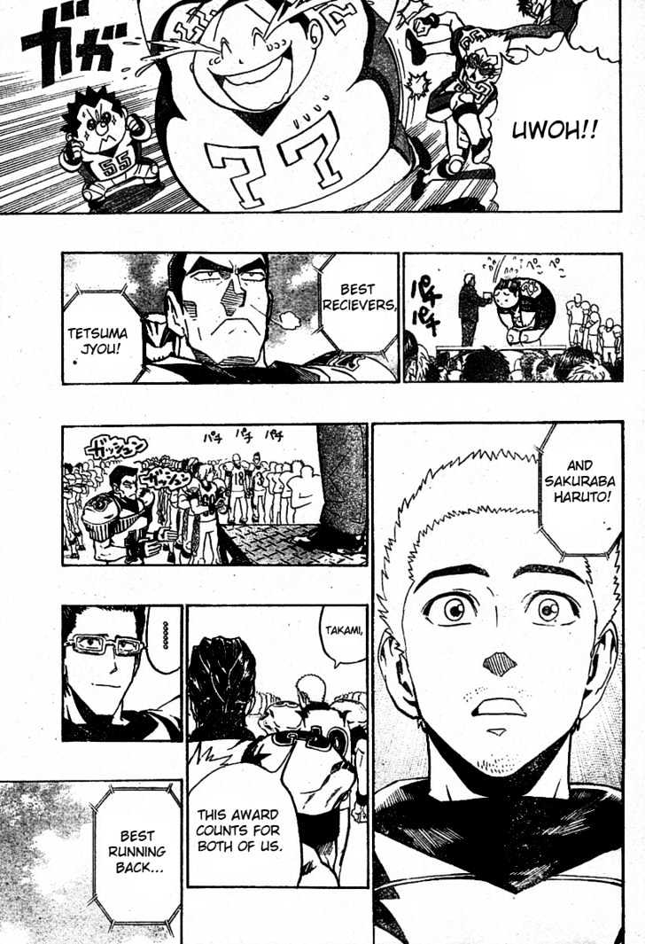 Page 11 of Chapter 167