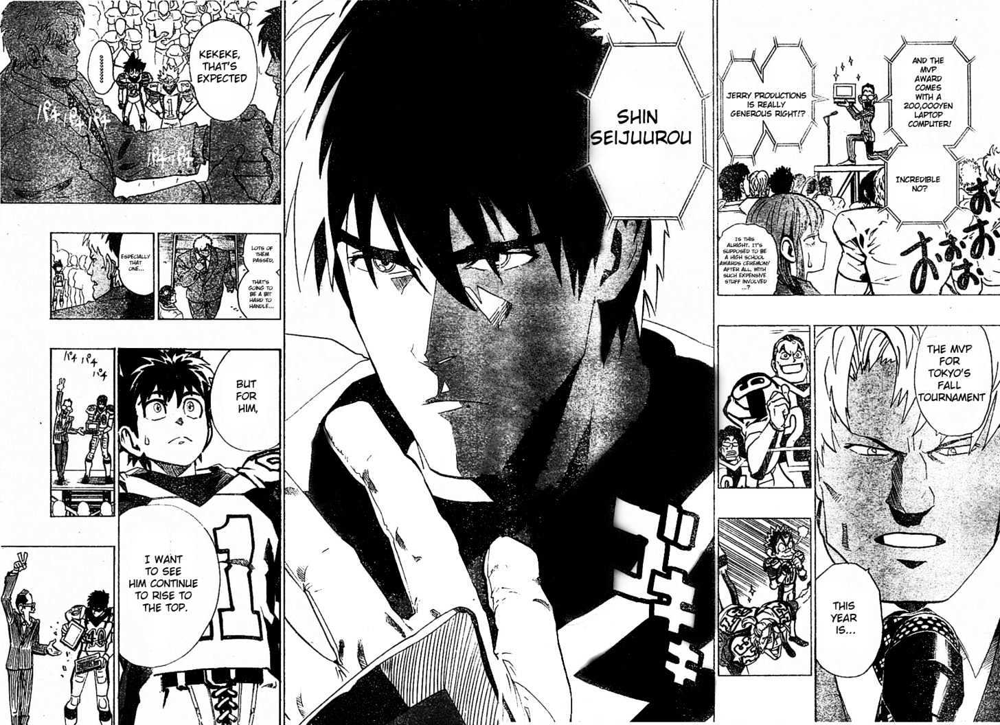 Page 14 of Chapter 167