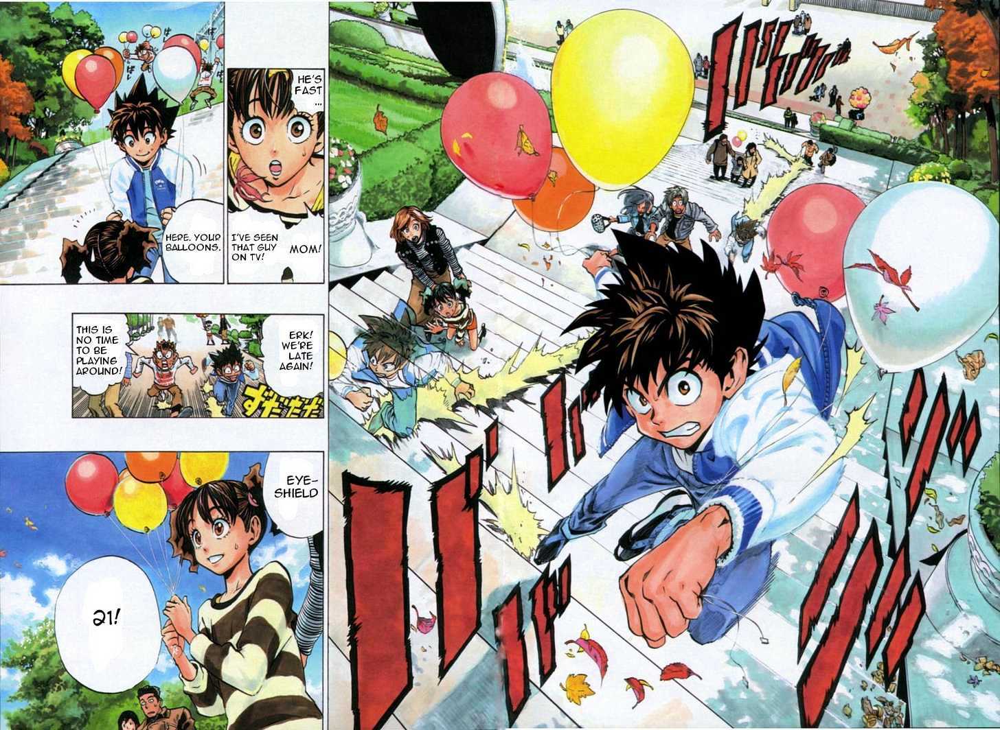 Page 2 of Chapter 168