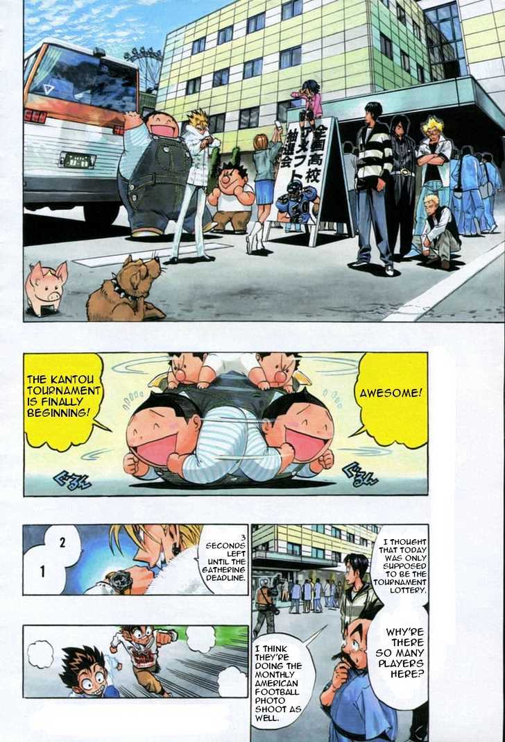 Page 4 of Chapter 168