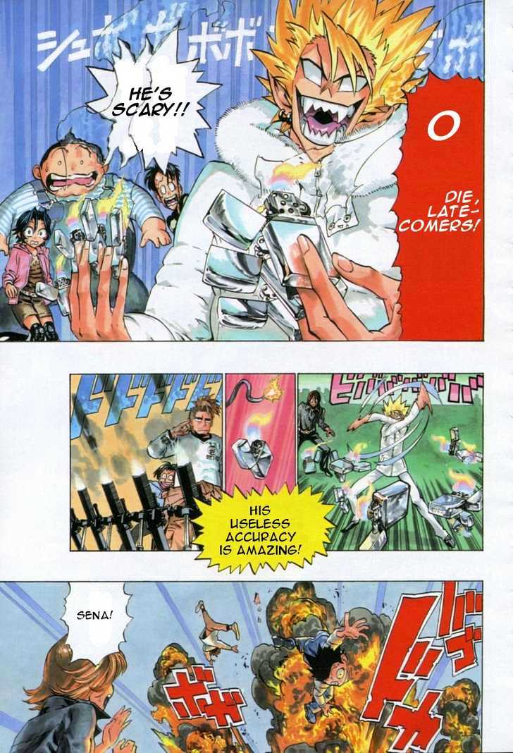 Page 5 of Chapter 168